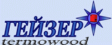 котлы Гейзер-termowood
